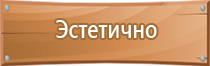 журнал инъекционных работ в строительстве